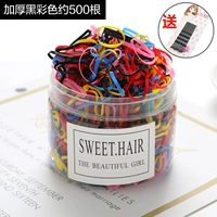 2653#толстый черный цвет около 500 корней