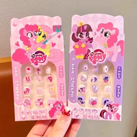 8#Pink Mali+Purple Mali