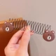 2#Маленький буйный медведь [10 см]
