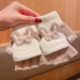 3#3 3 -1 [6-12 лет]