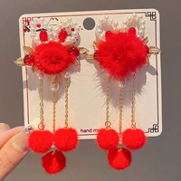 5#Жемчужный красный кролик уха [1 пара]