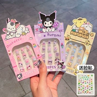 20#Горячая продажа 3 -цех