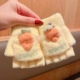 Оранжевый, 4-8 лет