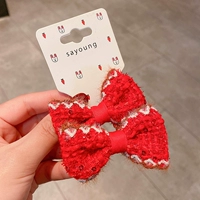 1#веревка бабочки [одна пара]