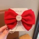 26# Red Pearl [Gined Brow Sticker]