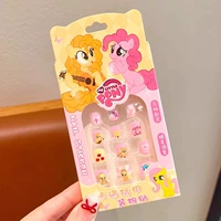 5#Желтый Мали