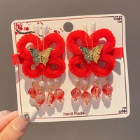 С бантиком, маленький, 1 пары