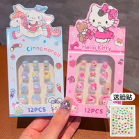 18#синий маленький нефрит+розовый котенок