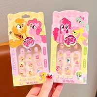 7#желтый мали+розовый желтый мали