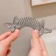 Белая бабочка