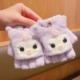19#Purple Melidi [4-8 лет]