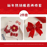 31#Новая Горячая распродажа 15