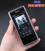 Sony ZX505 protective cover Sony ZX500 sets Sony ZX505 transparent soft shell ZX505 sets