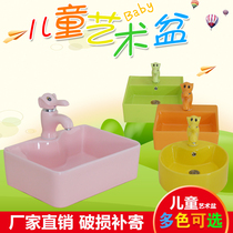 Kindergarten engineering special color washbasin Household cartoon table basin Children washbasin Children square basin