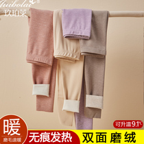 Womens long johns line trousers plus velvet de fever no trace autumn and winter thin inner wear large size warm pants pure color cotton leggings