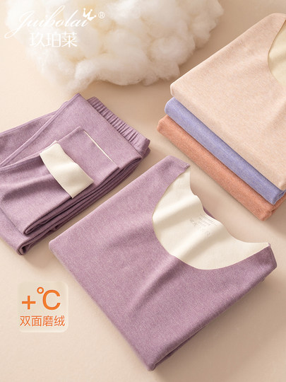 Nahtloser Thermo-Unterwäsche-Damenanzug, verdickt und samtig, Defa, heiße Herbstkleidung, lange Hose, dünnes, großes Bottoming-Shirt, Herbst und Winter