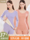 Nahtloser Thermo-Unterwäsche-Damenanzug, verdickt und samtig, Defa, heiße Herbstkleidung, lange Hose, dünnes, großes Bottoming-Shirt, Herbst und Winter
