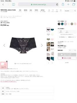 YD Quan lace sexy ແອວສັ້ນ boxer briefs ສໍາລັບແມ່ຍິງ