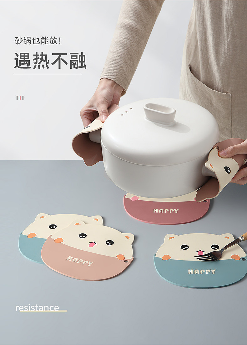 隔熱墊防燙耐高溫碗墊墊子餐桌墊
