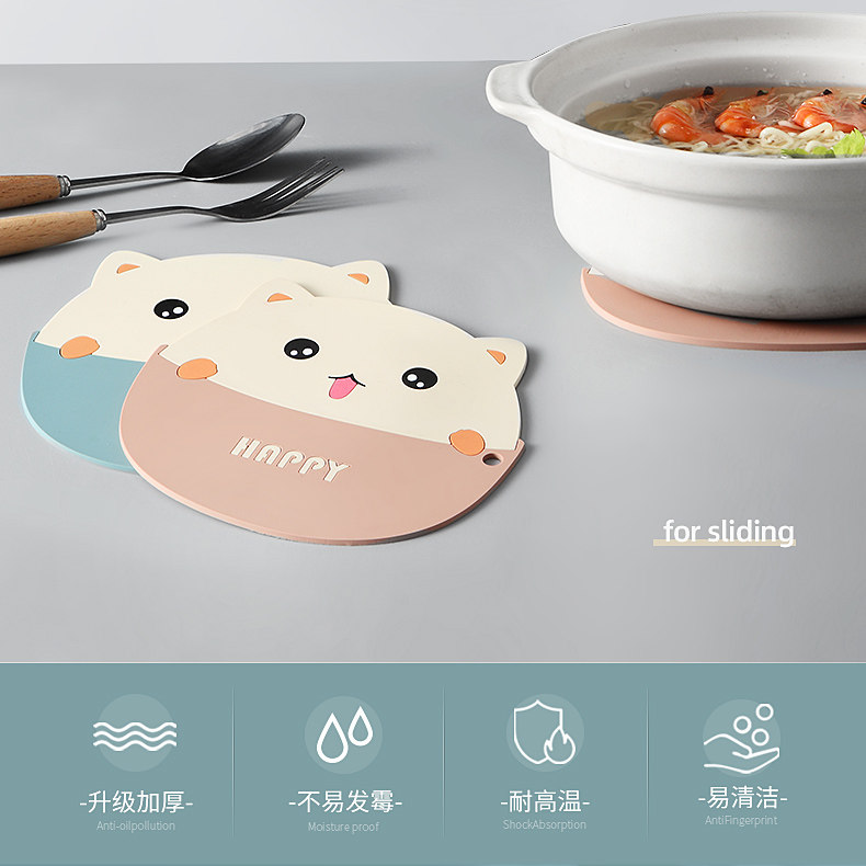 隔熱墊防燙耐高溫碗墊墊子餐桌墊