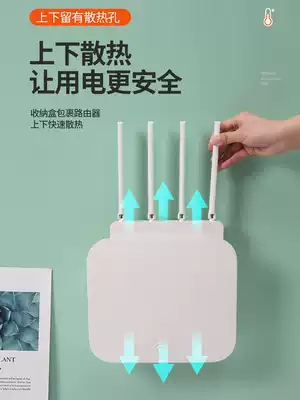 Router storage rack storage box fixed wall wall decoration block Machine top box free hole wifi box