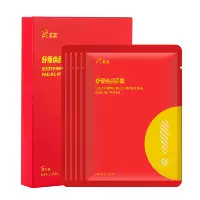 [5 штук того же абзаца] 5 кусочков Red Fux/Box