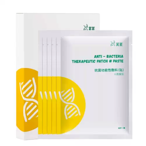 Белый и зеленый фексин Акне знаменитая маска маска маска сальмоновая кислота Джеки Клампса замыкание вставленное вставка увлажняющих бобовых флагманских флагманов JF2