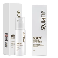 Молочко, золотой комплект