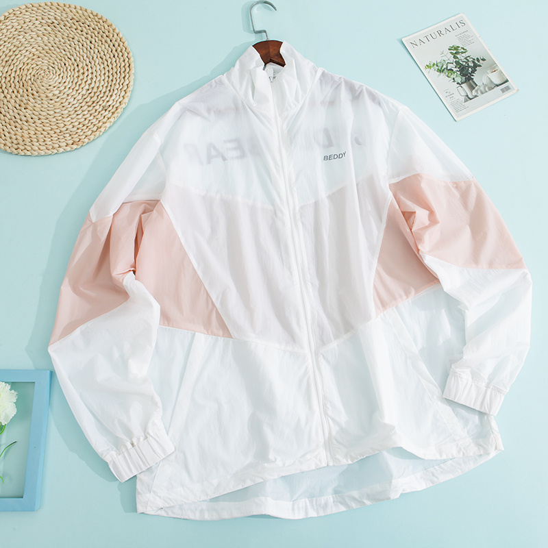 The same paragraph RMB258  couples adult long sleeve sunscreen-Taobao