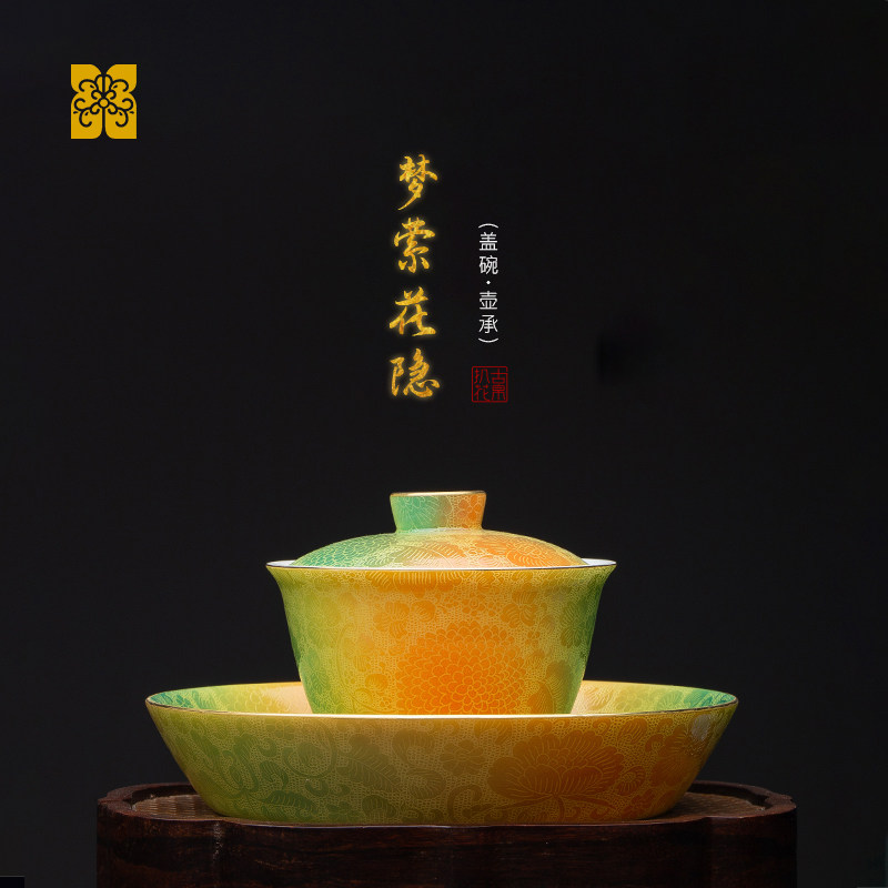 Ancient Silk Pickpocket Flowers Dream Haunting Series Admiralty Cover Bowl Set Group Jingdezhen Hand-painted Pink Zagheu Pickle Flower Lid Bowl