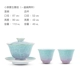 Hoa lụa nướng cổ Xiaojia jasper set Jingdezhen được thừa kế bằng tay kỹ năng Kung Fu bộ ấm trà bìa bát và cốc - Trà sứ