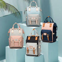 Mommy bag 2020 new fashion shoulder mother bag large capacity lightweight multi-functional out-of-the-back mother and baby backpack