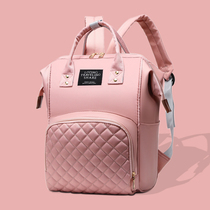 Mommy bag shoulder bag multi-functional large capacity out of the light mom mother and baby backpack 2020 new fashion