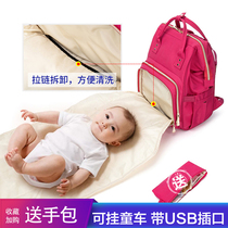 Mommy bag multi-functional 2021 new shoulder portable mother and baby bag Baomao take baby out baby backpack mom bag
