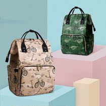 Mommy bag shoulder 2021 new ultra-lightweight portable large capacity pregnant mother backpack fashion Bao Ma baby out of the bag