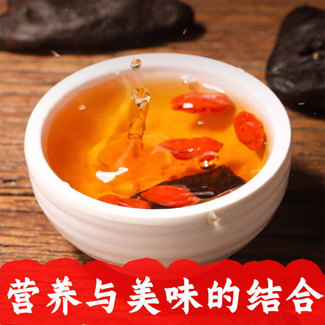 Beijing Tongrentang Polygonatum japonica Chinese medicinal materials authentic cooked Polygonatum odoratum nine steamed nine sun-dried Jiuhuashan nine-made Polygonatum odorifera wild 500g