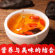 Beijing Tongrentang Polygonatum japonica Chinese medicinal materials authentic cooked Polygonatum odoratum nine steamed nine sun-dried Jiuhuashan nine-made Polygonatum odorifera wild 500g