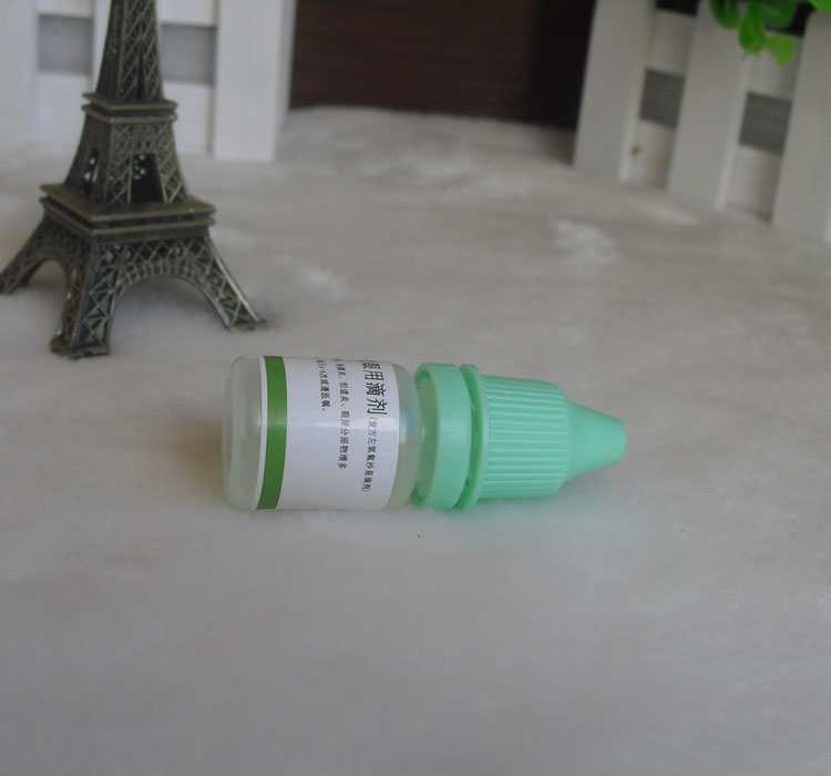 Thuốc nhỏ mũi cho mèo kháng khuẩn kháng viêm mắt nhỏ hợp chất thuốc nhỏ mắt levofloxacin cola phải thay thế - Cat / Dog Beauty & Cleaning Supplies Găng tay loại bỏ lông thừa Pat your cat.