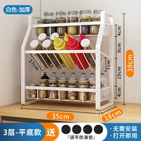 3 слоя плоского нижнего модели*Gao Yaibai [толстая версия] Бесплатная установка+не -становка для отправки Anty -Hot Clip