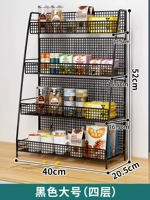 Черный большой (четыре слоя) компенсация сумки ржавчины