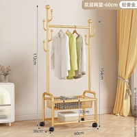 [⭐ Обновление] Двойной (золотой) 60-см биг-сетевой корзина, специальная грубая труба