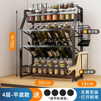 Элегантные палочки для еды, разделочная доска, 4 этажей, увеличенная толщина, защита от ожогов