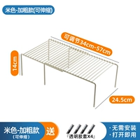 Beauty Bold Models могут быть масштабируемыми [бесплатная установка и бесплатная -фута