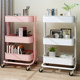 Small trolley shelf kitchen living room multi-layer movable bedroom baby supplies shelf snacks storage bathroom