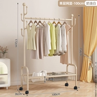 [Простая модель] однослойная (молоко белое) 100 см сети-сети для корзины.