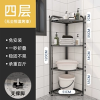 4 -Layer Black [Установка на 1 секунду?