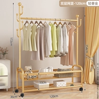 【⭐ Обновление】 Двойной (золотой) 120-см сетевой сетевой корзина.