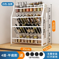 4 слоя плоского нижнего модели*Gao Yaibai [Добавление высокой модели] Бесплатная установка+не -становка для отправки Anty -Hot Clip