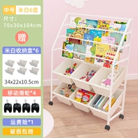 Книга с картинками, система хранения, белая коробка для хранения, 3 этажей, 2 этажей, 6м