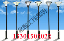 Outdoor waterproof solar garden light Community Garden Villa courtyard Road outdoor high pole solar garden light